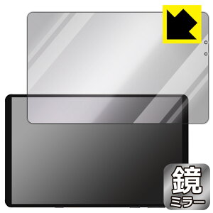 Mirror Shield �ی�t�B���� Lenovo Legion Y700 (2022�N���f��) �O�ʂ̂� ���{�� ���А�������