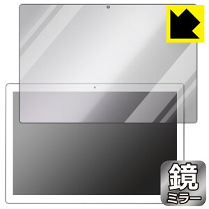 Mirror Shield �ی�t�B���� amulet7 10.1�C���` �^�u���b�g�^PC P10SU Plus ���{�� ���А�������