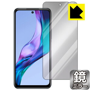 Mirror Shield یtB Xiaomi Redmi Note 10T { А
