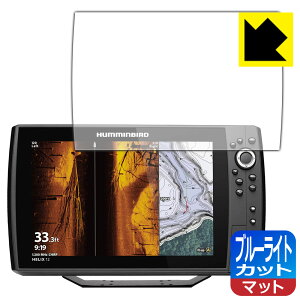 u[CgJbgy ˒ጸ zیtB HELIX 12 CHIRP MEGA SI+ GPS G4N { А