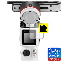 楽天市場】zhiyun crane m3の通販
