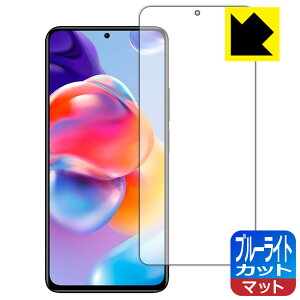 u[CgJbgy ˒ጸ zیtB Xiaomi Redmi Note 11 Pro+ 5G { А