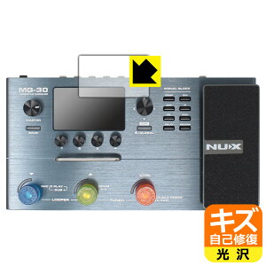 LYȏCیtB NUX MG-30 (fBXvCp) { А