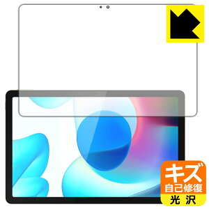 �L�Y���ȏC���ی�t�B���� realme Pad 10.4 (�O�ʂ̂�) ���{�� ���А�������