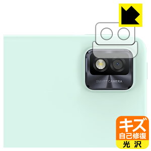�L�Y���ȏC���ی�t�B���� TCL NXTPAPER 10s (�����Y���ӕ��p2���g) ���{�� ���А�������