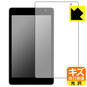 LYȏCیtB PRITOM P7 PLUS (P7 PRO) { А