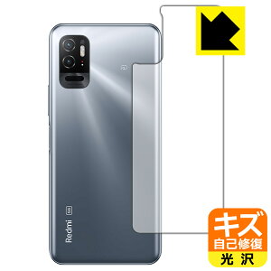 LYȏCیtB Xiaomi Redmi Note 10T (wʂ̂) { А