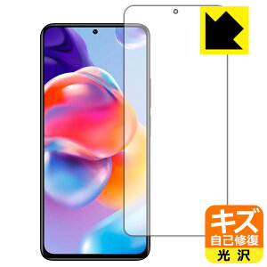 LYȏCیtB Xiaomi Redmi Note 11 Pro+ 5G (Oʂ̂) { А
