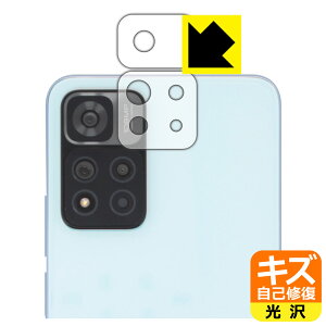 LYȏCیtB Xiaomi Redmi Note 11 Pro+ 5G (Yӕp2g) { А