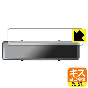 LYȏCیtB RebN hCuR[_[ ZDR038 { А