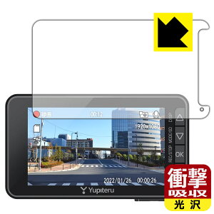 �Ռ��z���y ���� �z�ی�t�B���� �h���C�u���R�[�_�[ Y-230d/SN-TW85d/WDT770d ���{�� ���А�������