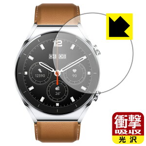 �Ռ��z���y ���� �z�ی�t�B���� Xiaomi Watch S1 ���{�� ���А�������