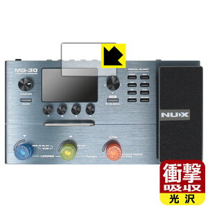 �Ռ��z���y ���� �z�ی�t�B���� NUX MG-30 (�f�B�X�v���C�p) ���{�� ���А�������