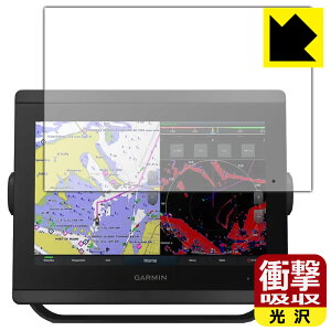 Ռzy  zیtB GARMIN GPSMAP 8410xsv / 8410 { А