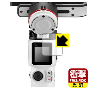 Ռzy  zیtB ZHIYUN CRANE M3 { А