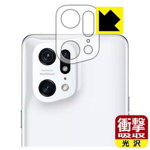 Ռzy  zیtB OPPO Find X5 Pro (Yӕp) { А