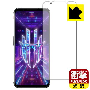 �Ռ��z���y ���� �z�ی�t�B���� nubia RedMagic 7 �y �w��F�ؑΉ� �z ���{�� ���А�������