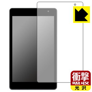 Ռzy  zیtB PRITOM P7 PLUS (P7 PRO) { А