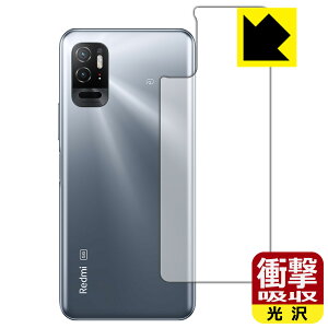 Ռzy  zیtB Xiaomi Redmi Note 10T (wʂ̂) { А
