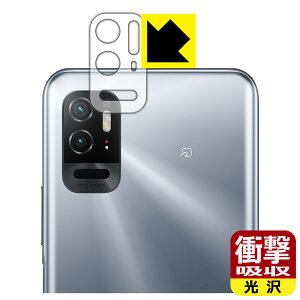 Ռzy  zیtB Xiaomi Redmi Note 10T (Yӕp) { А