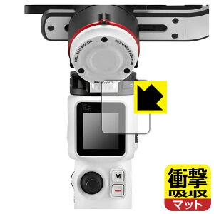 Ռzy ˒ጸ zیtB ZHIYUN CRANE M3 { А