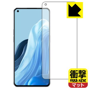 �Ռ��z���y ���˒ጸ �z�ی�t�B���� OPPO Reno7 Pro 5G �y �w��F�ؑΉ� �z ���{�� ���А�������