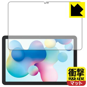 Ռzy ˒ጸ zیtB TCL NXTPAPER 10s { А