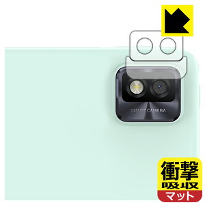 �Ռ��z���y ���˒ጸ �z�ی�t�B���� TCL NXTPAPER 10s (�����Y���ӕ��p2���g) ���{�� ���А�������