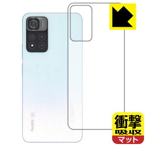 Ռzy ˒ጸ zیtB Xiaomi Redmi Note 11 Pro+ 5G (wʂ̂) { А