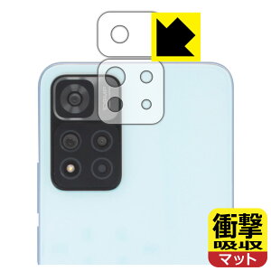 Ռzy ˒ጸ zیtB Xiaomi Redmi Note 11 Pro+ 5G (Yӕp2g) { А