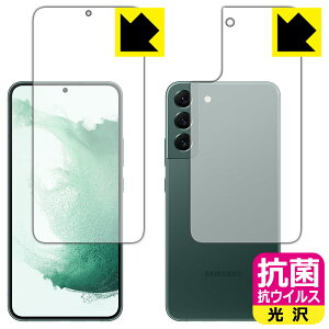 R RECXy  zیtB Galaxy S22+ (ʃZbg)y wFؑΉ z { А