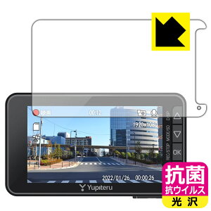 R RECXy  zیtB hCuR[_[ Y-230d/SN-TW85d/WDT770d { А