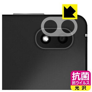 �R�� �R�E�C���X�y ���� �z�ی�t�B���� Lenovo Legion Y700 (2022�N���f��) �����Y���ӕ��p ���{�� ���А�������