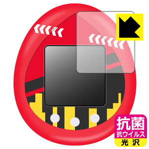 TinyTAN Tamagotchi (^Cj[^ ܂) p R RECXy  zیtB { А