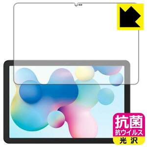 �R�� �R�E�C���X�y ���� �z�ی�t�B���� TCL NXTPAPER 10s ���{�� ���А�������