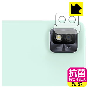 R RECXy  zیtB TCL NXTPAPER 10s (Yӕp2g) { А