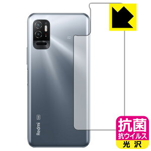 R RECXy  zیtB Xiaomi Redmi Note 10T (wʂ̂) { А
