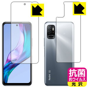 R RECXy  zیtB Xiaomi Redmi Note 10T (ʃZbg) { А
