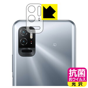 R RECXy  zیtB Xiaomi Redmi Note 10T (Yӕp) { А