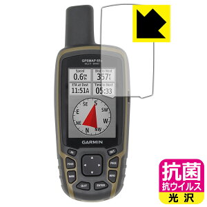 �R�� �R�E�C���X�y ���� �z�ی�t�B���� GARMIN GPSMAP 65s / 65 ���{�� ���А�������