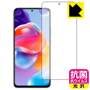 R RECXy  zیtB Xiaomi Redmi Note 11 Pro+ 5G (Oʂ̂) { А