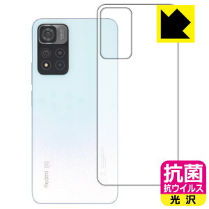 R RECXy  zیtB Xiaomi Redmi Note 11 Pro+ 5G (wʂ̂) { А
