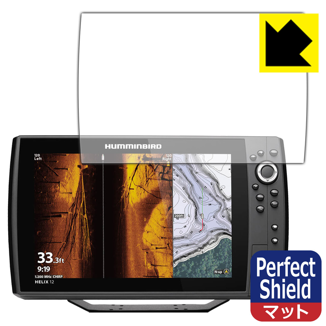 Perfect Shield保護フィルム HELIX 12 CHIRP MEGA SI  GPS G4N 日本製 自社製造直販