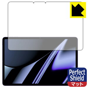 Perfect Shield�y ���˒ጸ �z�ی�t�B���� OPPO Pad (�O�ʂ̂�) 3���Z�b�g ���{�� ���А�������