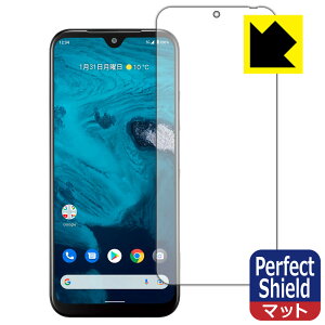 Perfect Shieldy ˒ጸ zیtB Android One S9 (Oʂ̂) { А
