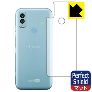 Perfect Shieldy ˒ጸ zیtB Android One S9 (wʂ̂) 3Zbg { А