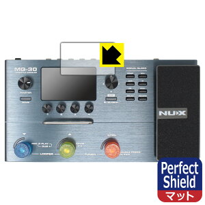 Perfect Shield�y ���˒ጸ �z�ی�t�B���� NUX MG-30 (�f�B�X�v���C�p) ���{�� ���А�������