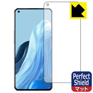 Perfect Shield�y ���˒ጸ �z�ی�t�B���� OPPO Reno7 Pro 5G �y �w��F�ؑΉ� �z ���{�� ���А�������