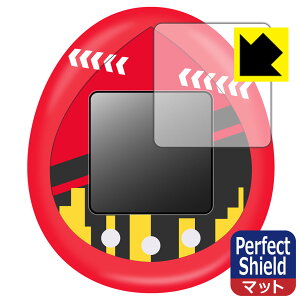 TinyTAN Tamagotchi (^Cj[^ ܂) p Perfect Shieldy ˒ጸ zیtB { А