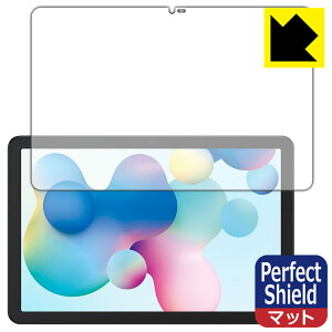 Perfect Shieldy ˒ጸ zیtB TCL NXTPAPER 10s { А